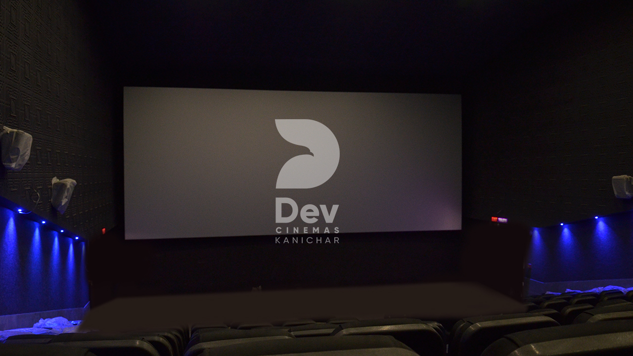 Dev Cinemas