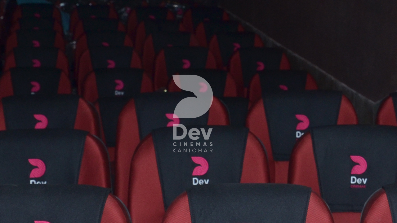 Dev Cinemas