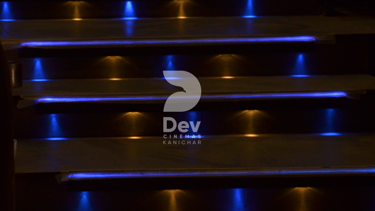 Dev Cinemas