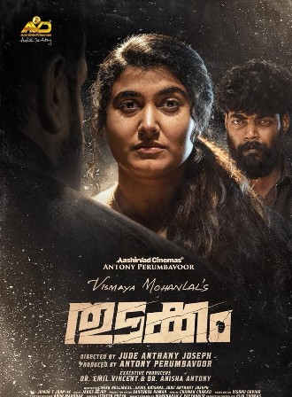 Thudakam
