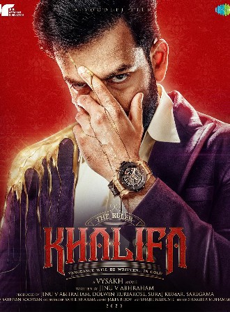 Khalifa