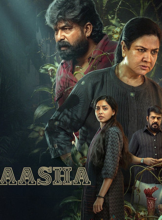 AASHA