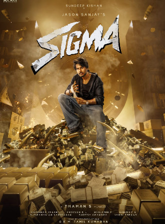 Sigma