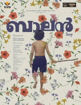 Balan: The Boy