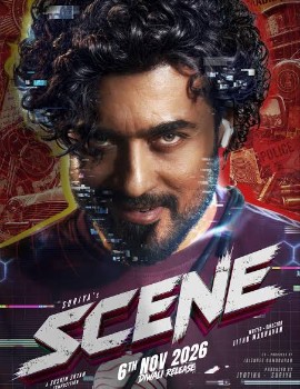Kaala