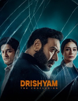 Kaala